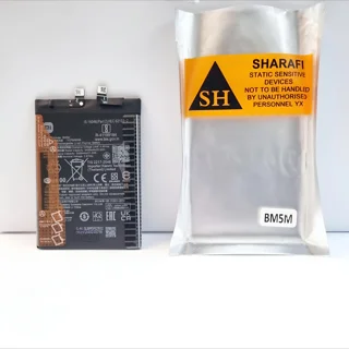 باتری شیائومی مدل BM5M جنس SP