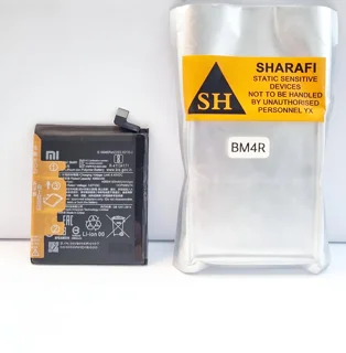 باتری شیائومی مدل BM4R جنس SP