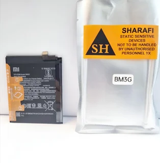 باتری شیائومی مدل BM3G جنس SP