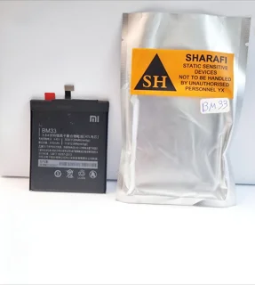 باتری شیائومی مدل BM33 جنس SP