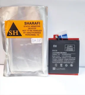 باتری شیائومی مدل BM38 جنس SP
