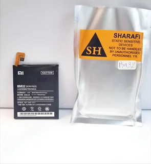 باتری شیائومی مدل BM32 جنس SP
