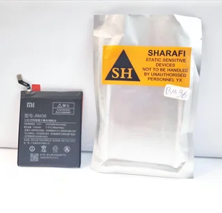 باتری شیائومی مدل BM36 جنس SP