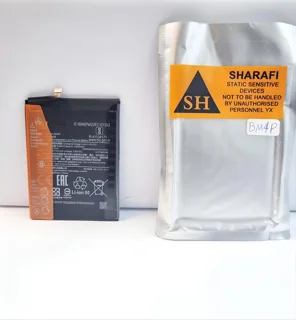 باتری شیائومی مدل BM4P جنس SP