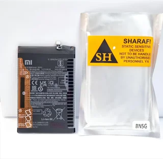 باتری شیائومی مدل BN5G جنس SP