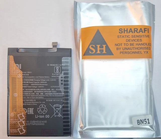 باتری شیائومی مدل BN51 مناسب برای گوشی Xiaomi Redmi 8 / Redmi 8A / Redmi 8 Dual جنس sp