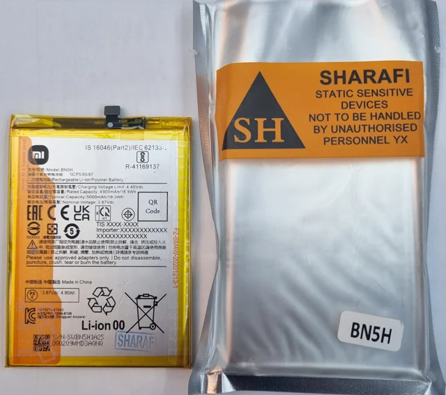باتری شیائومی مدل BN5H مناسب برای گوشیXiaomiRedmi 11Prime،Xiaomi POCO M4 جنس SP