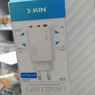 شارژر 120 وات ایکس کین مدل HC157